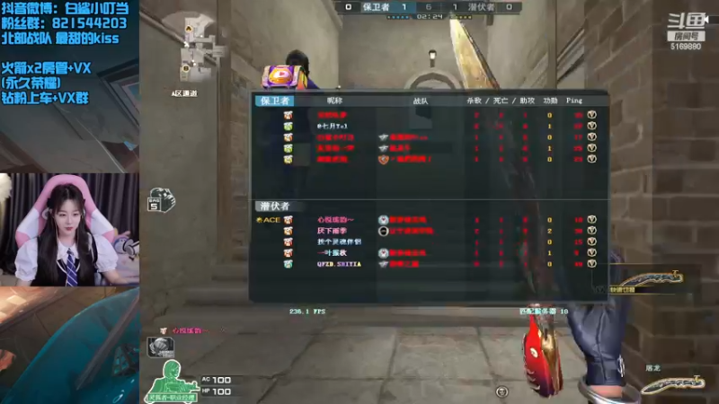 【2023-1-4 22点场】白鲨小叮当:俺是大笨蛋。