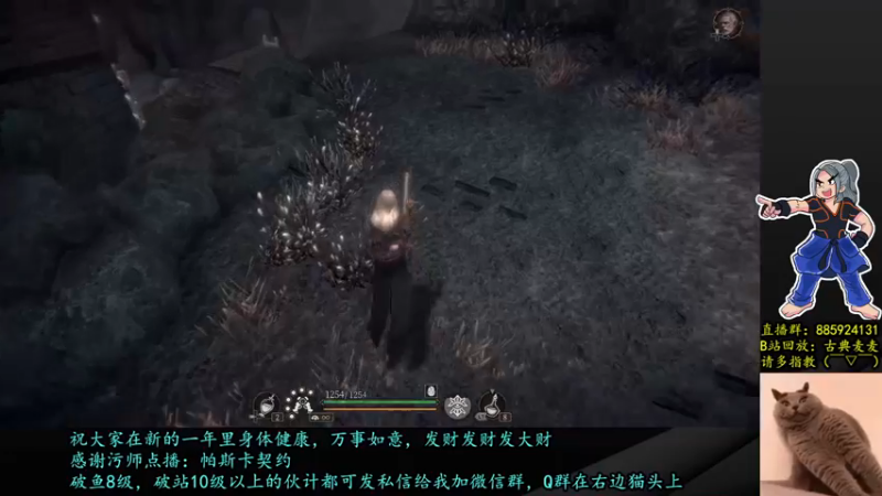 【2023-01-03 21点场】古典麦麦：胡搞吹水聊天TV