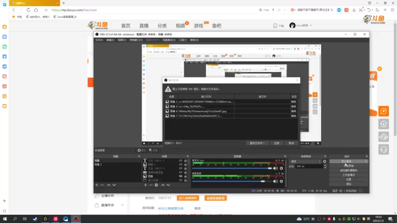 【2023-01-05 19点场】kane晕晕：峡谷之巅康复训练