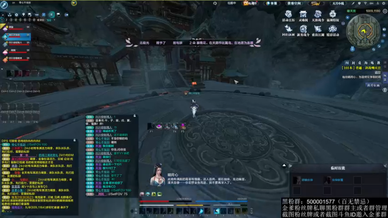 【2023-01-02 23点场】燕徊硯：合区前夜！