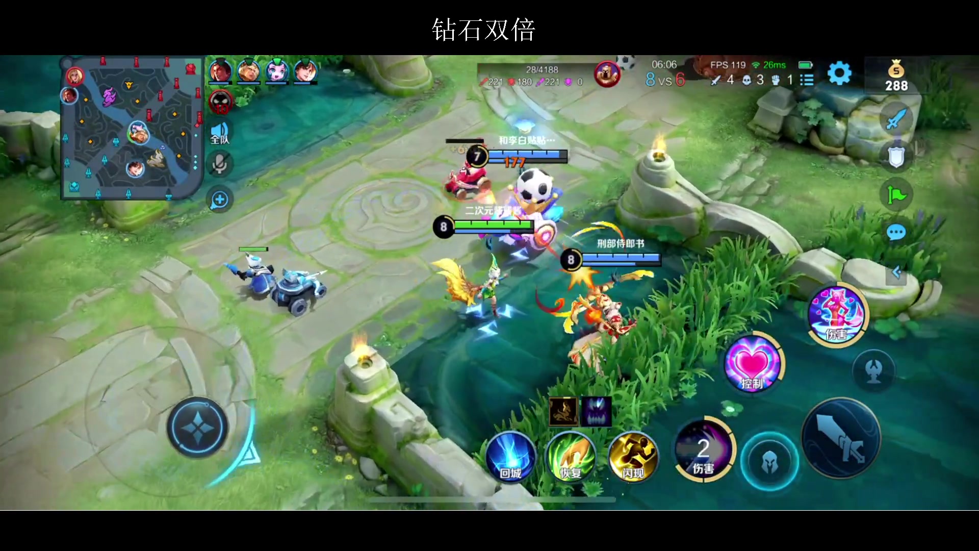 【2023-01-05 18点场】BLUE呀丶：新赛季找新男人 12点鹅鸭