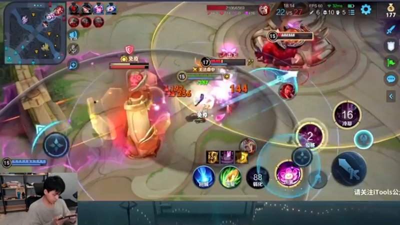 【2023-01-05 19点场】a九日i999：九日：王者荣耀