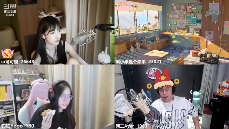 【2023-01-05 03点场】阿二Ayer：钻粉四倍：不死终会出头，加油