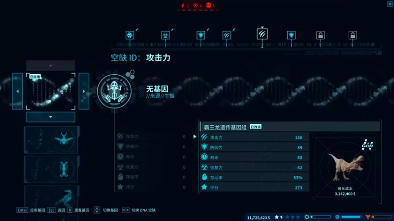 【2023-01-05 02点场】野生小师妹：斗鱼第一笨嘴