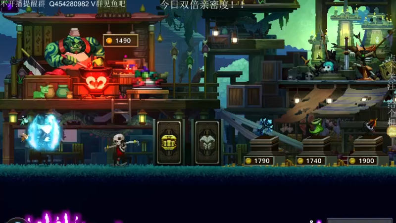 【2023-01-05 02点场】凡尘困：睡大觉 晚点来