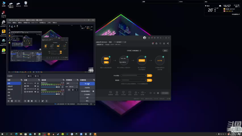 【2023-01-03 16点场】天涯凝望：战舰世界 新年快乐!
