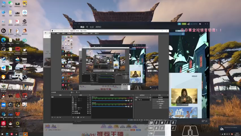 【2023-01-04 20点场】sysyu：【双倍】：新年快乐！！