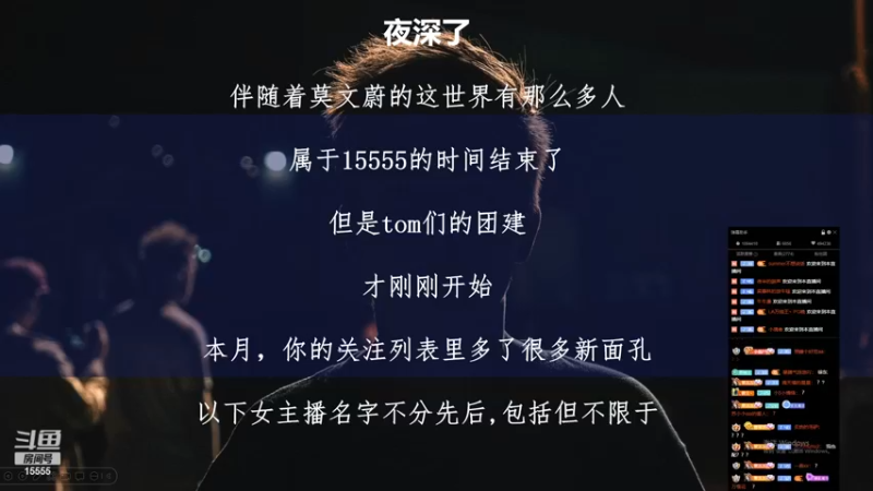 【2023-01-05 16点场】果冻cc007：睡过了，一点前来~