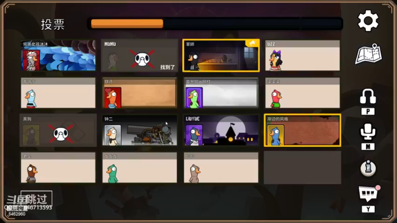 【2023-01-04 21点场】姜姜姜乐涵：红尘客栈风似刀