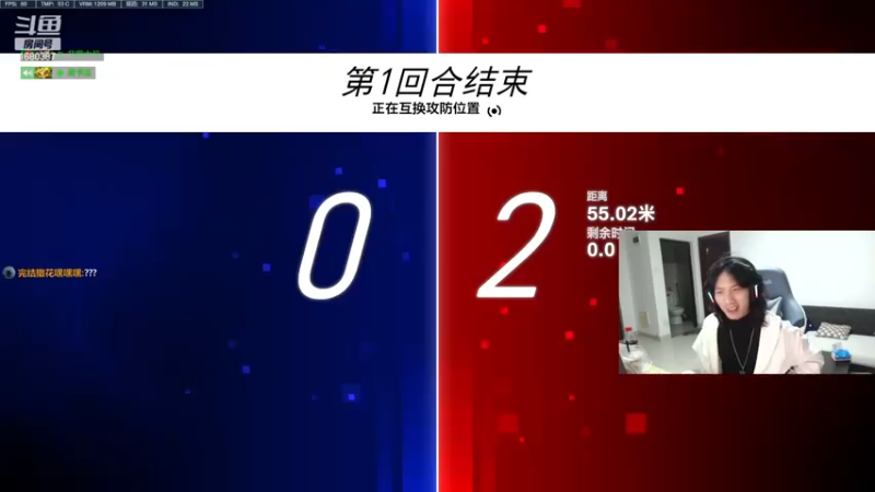 【2023-01-04 23点场】花村一箭：态变：不知道什么是对手