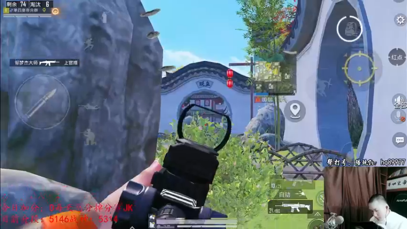 【2023-01-05 12点场】Dy合群：【不上战神穿裙子】