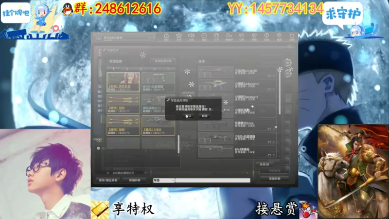 【2023-01-04 00点场】寻丶龙绝：【牵寻】新年快乐哦兄弟萌呐～
