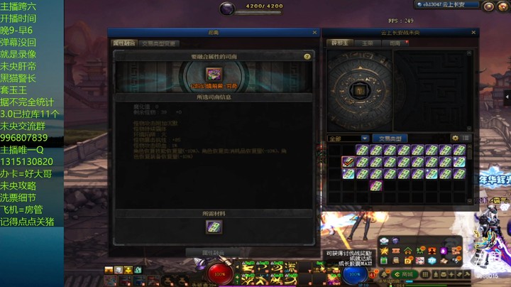 今天这波12组队依旧出的蛮多的