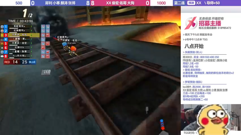 【2023-01-04 22点场】TRY赛事联盟导师：【导师】新年好！！