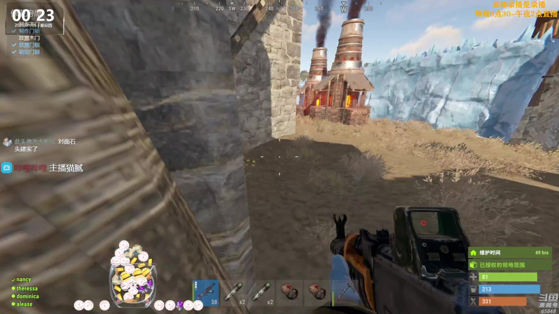 【2023-01-05 11点场】Happy丨猫腻：【猫腻】爱生活爱游戏 每晚8：30开播