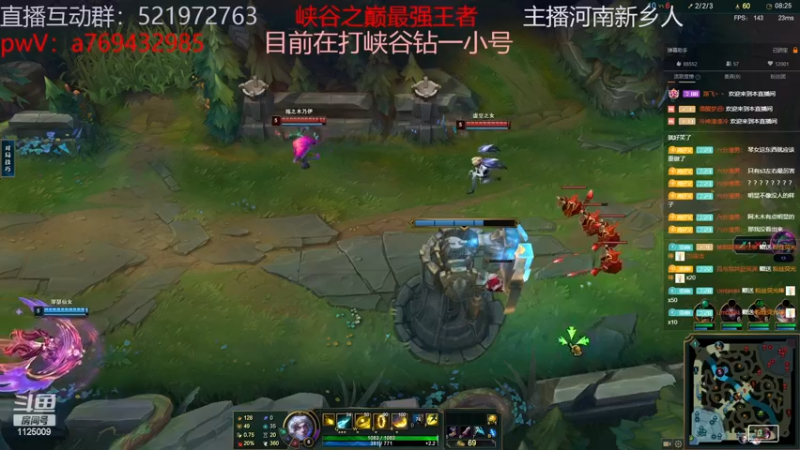 【2023-01-02 14点场】浩神AD丶：峡谷千分AD冲冲冲！！