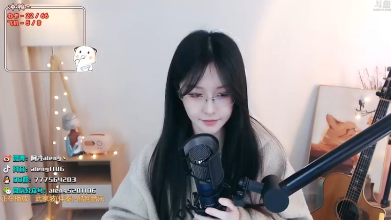 美女阿冷演唱《武家坡》很好听啊