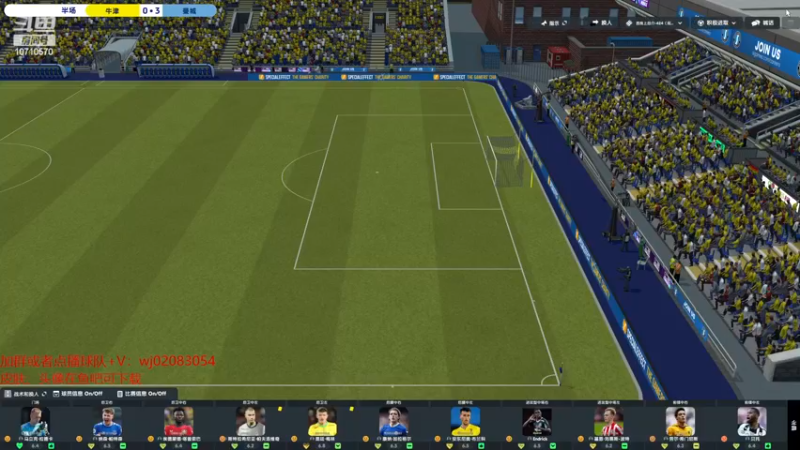 【2023-01-04 21点场】吉良上总介：直播时间恢复为：19-24点！