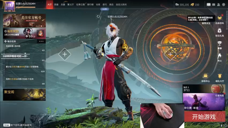 【2023-01-02 15点场】九二楷之丶92K：元旦快乐~~~~~~~~~