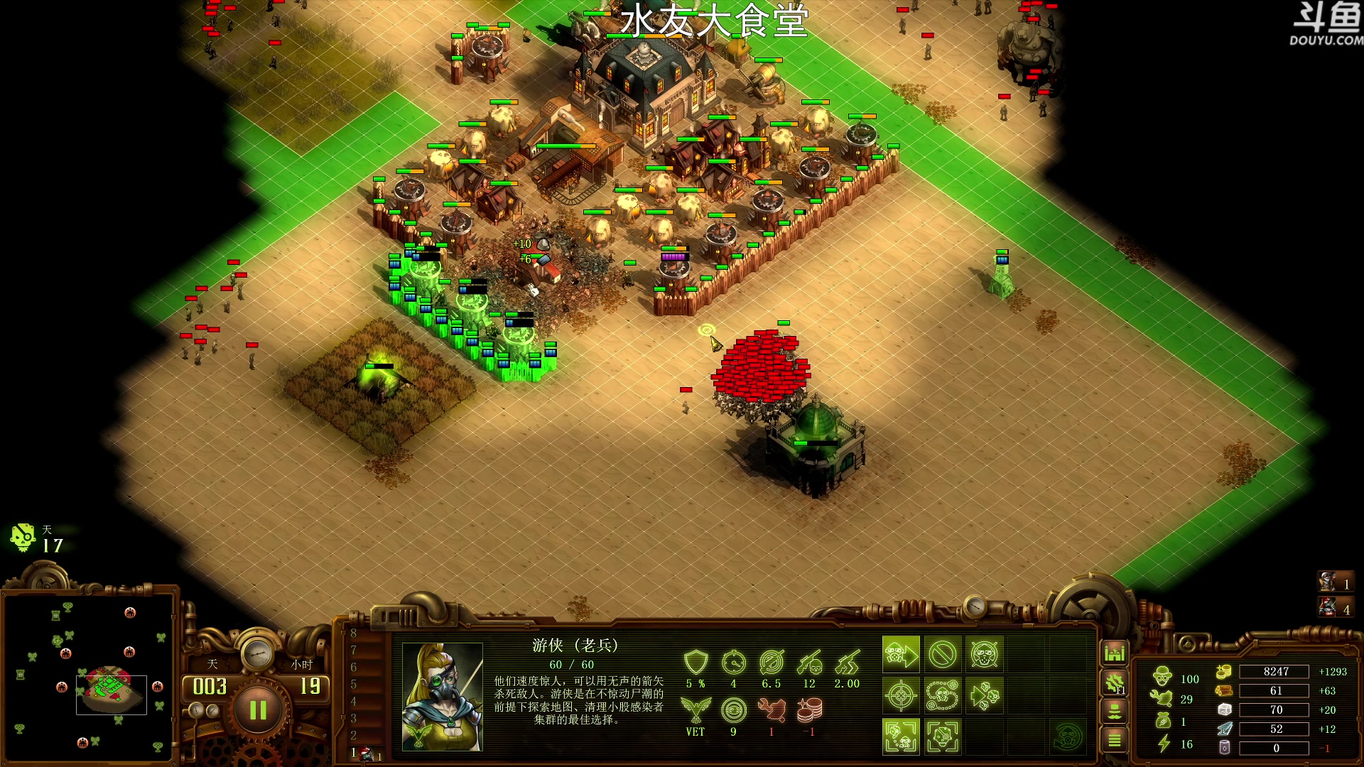 【2023-01-05 19点场】荣耀洋洋：【洋洋】小众，独立，单机游戏！