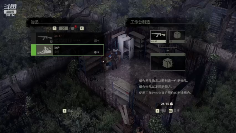 【2023-01-04 20点场】疯才lock：【小奶团】游戏派对时间