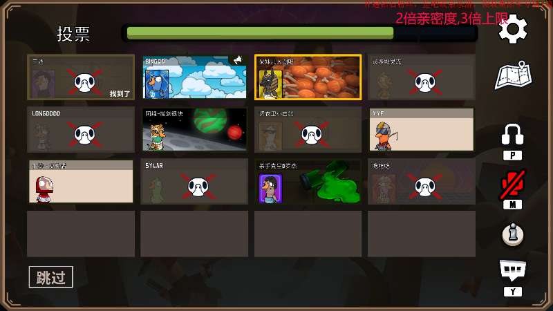 【DOTA2】叫我老陈就好了的精彩时刻 20230105 23点场