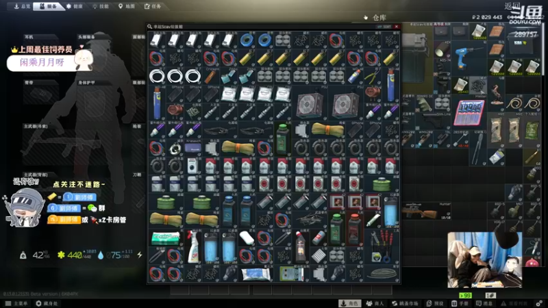 【2023-01-04 17点场】刘俊豪adc：【非常互娱】新年快乐!!!!