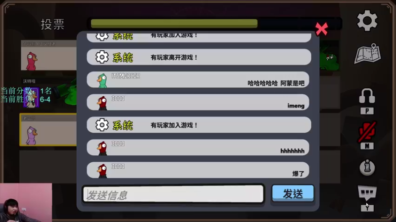 【2023-01-05 03点场】哈蒙德大人：小哈：目前亚服第2！