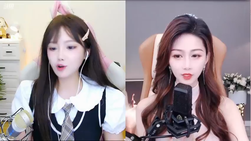 【2023-01-03 18点场】欣小菜：凶残且可爱的妹妹