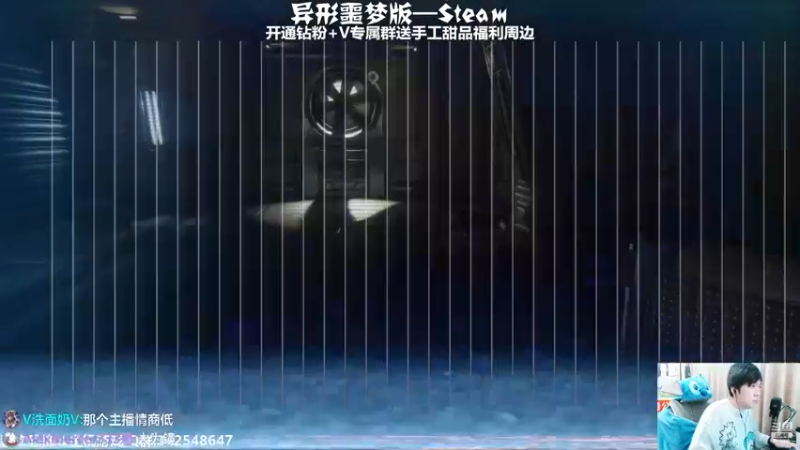 【2023-01-05 01点场】机长YG：【机长】恐怖刺激直播中！！