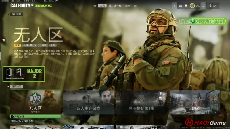 【2023-01-04 21点场】HaoGame长木告：HAO!Game 使命召唤19/战区2
