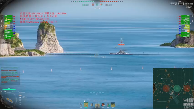 【2023-01-04 18点场】天涯凝望：战舰世界 钞能力号!