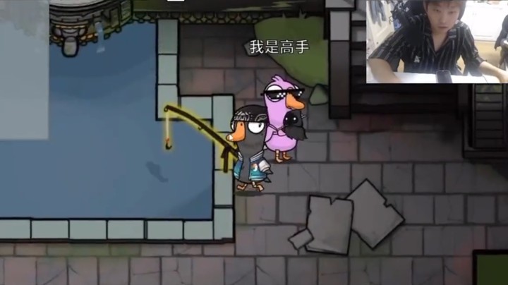 【diyy刘頔】这也太晦气了吧