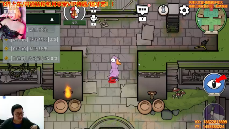 【2023-01-04 16点场】天津大文盲：文盲大忽悠