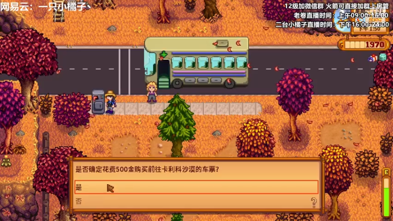 【2023-01-05 00点场】卷子丶：没有什么可以把俺们击退！！！