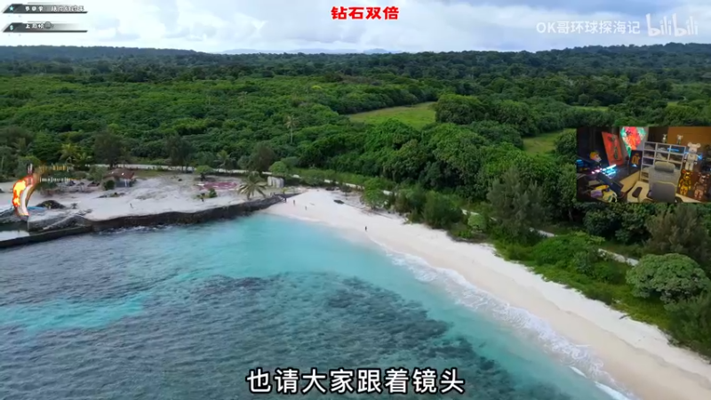 【2023-01-05 01点场】imxiaoxin：【✘-✘】游戏殿堂·饭堂集合