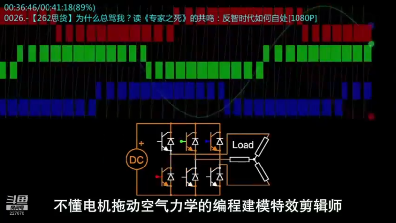 【2023-01-05 07点场】军武直播：大国角斗：中美爆发战争会怎样？门槛有多高