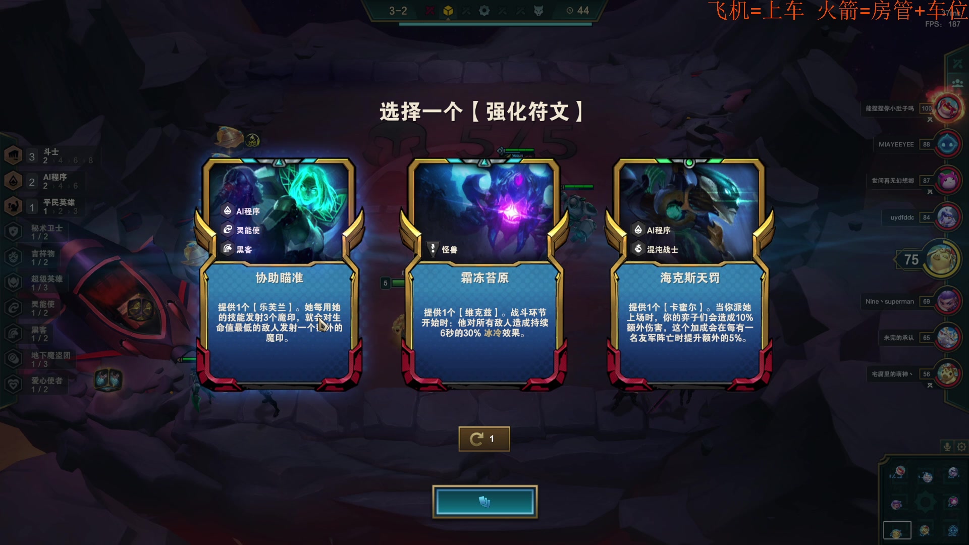 【2023-01-05 18点场】鬼才地瓜：【地瓜】新的一年，请多关照~