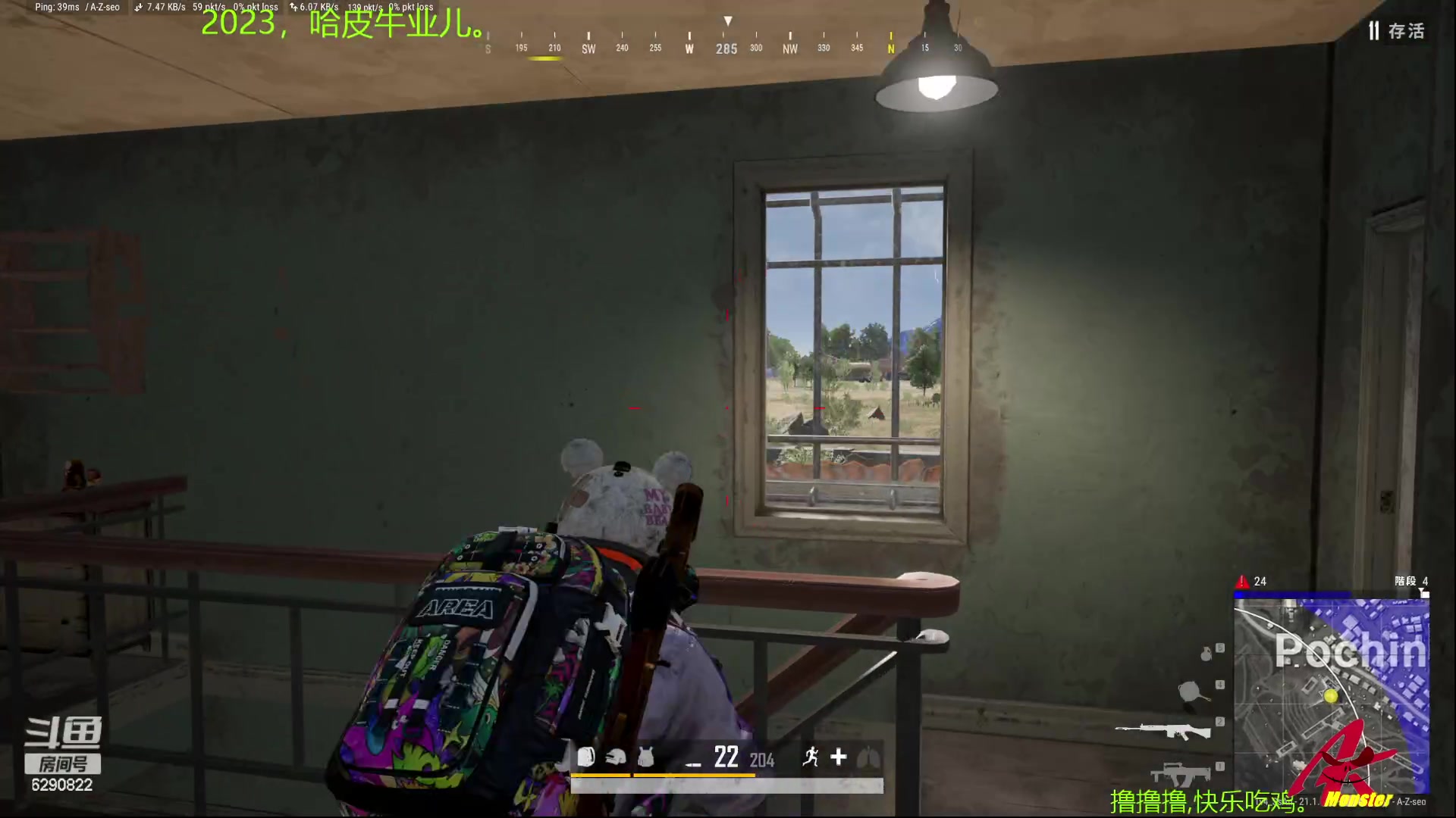 【2023-01-05 12点场】j1eeeeee：铁憨憨车队