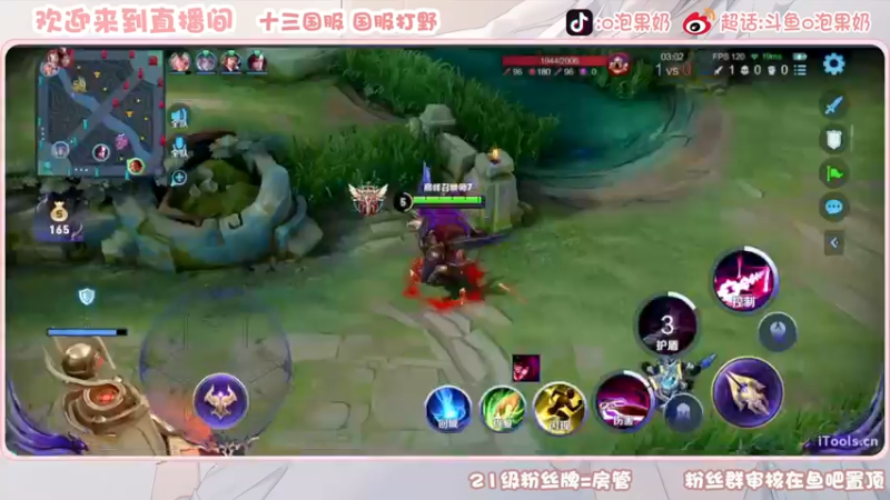 【2023-01-05 16点场】O泡果奶1111：新赛季冲巅峰赛 9675094