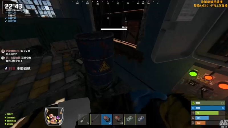 【2023-01-05 01点场】Happy丨猫腻：【猫腻】爱生活爱游戏 每晚8：30开播