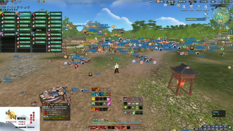 【2023-01-04 16点场】燕徊硯：阿瑟：敬礼！