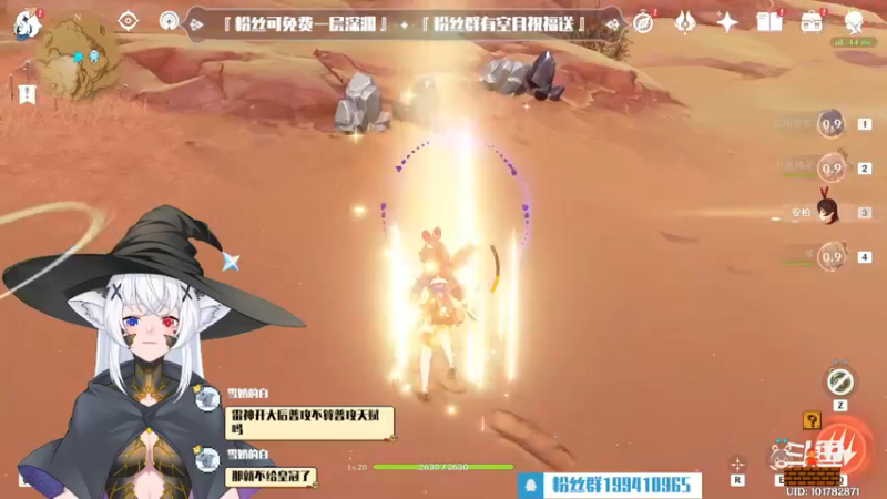【2023-01-04 20点场】卡佬GTX1080tiPrime：『补星卡猫』你的护肝小助手