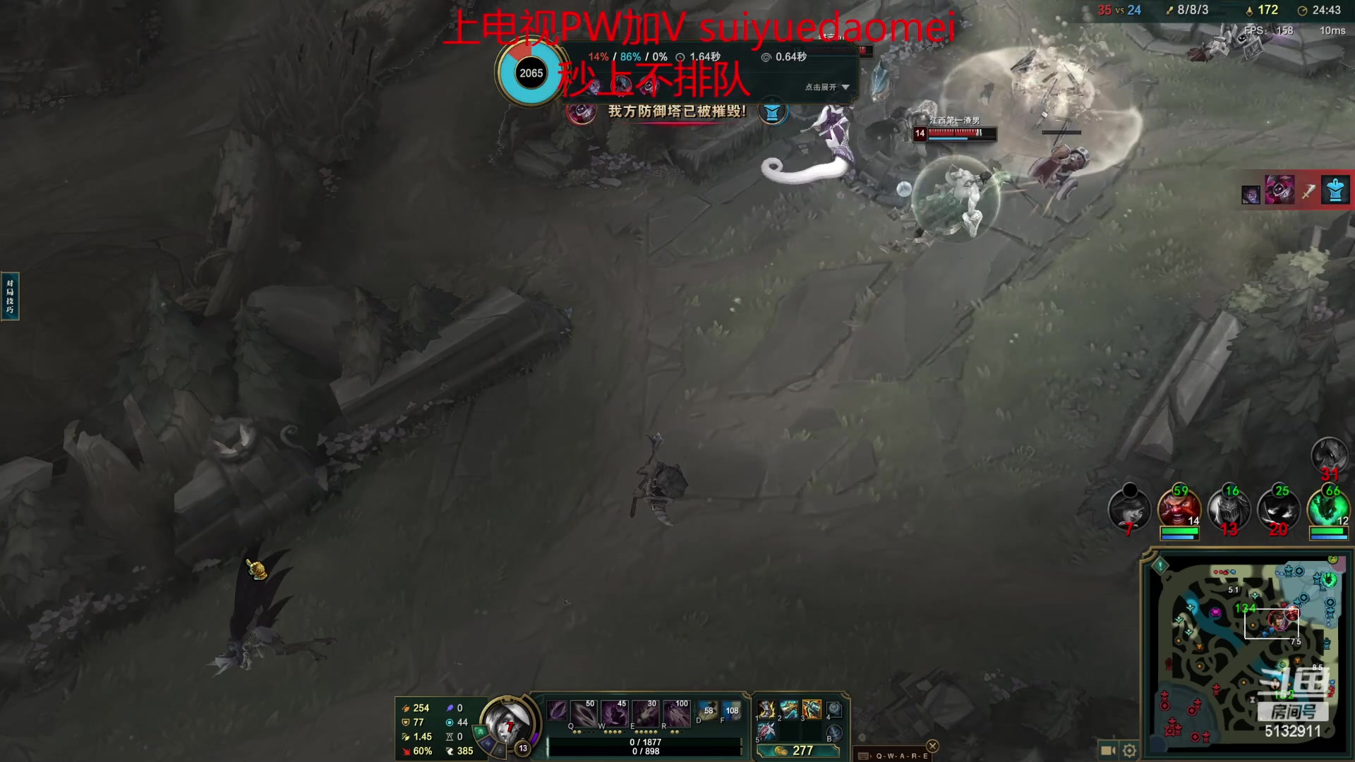 【2023-01-05 00点场】岁月刀妹：刀妹教学 2023年 加油