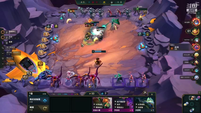 【2023-01-05 00点场】峡谷杀神酱油瓶：峡谷冲分备战新赛季