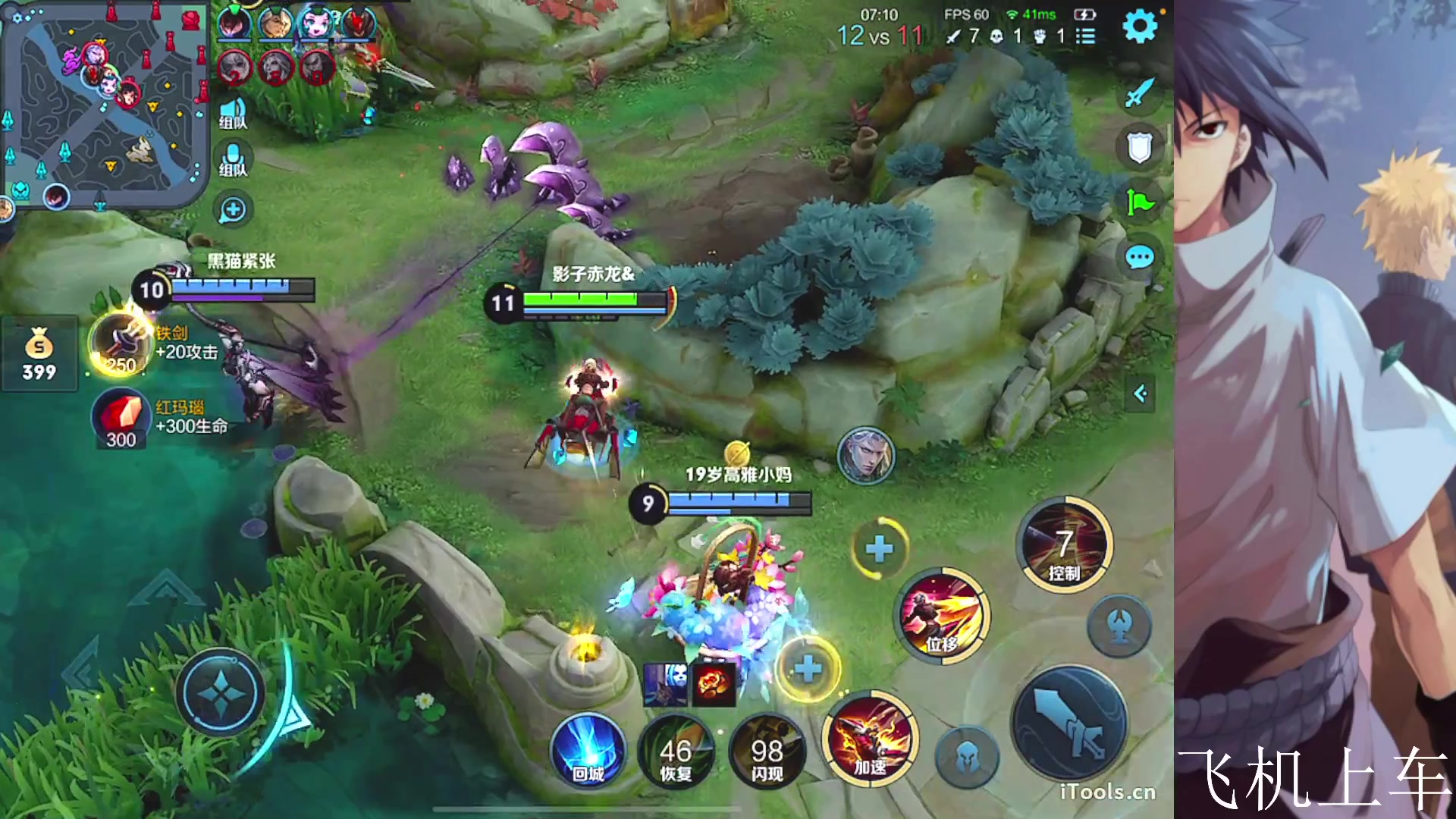 【2023-01-05 15点场】小小青蛙笑i：随便玩玩1 573449