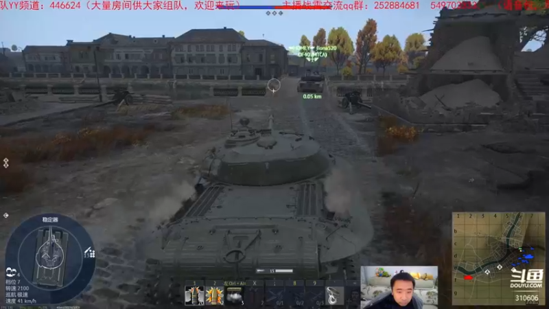 【2023-01-04 22点场】正版人头大哥：[战争雷霆]陆战街机娱乐教学