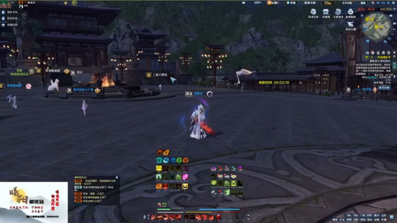 【2023-01-04 18点场】燕徊硯：阿瑟：敬礼！