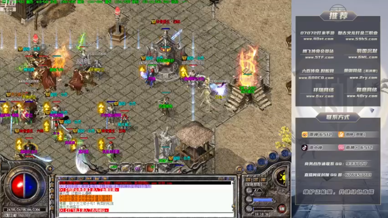 【2023-01-05 19点场】雨神丶：如意沉默搬运中！