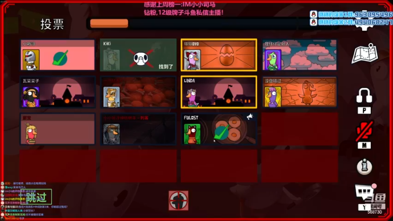 【2023-01-05 01点场】Gnap年糕：年糕:新年快乐！
